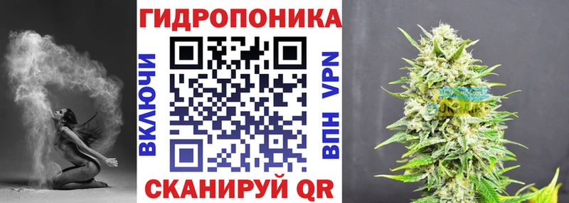 Купить Alpha PVP  Конопля  МЕФ  Гашиш  Аткарск