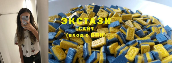ALPHA-PVP Киреевск