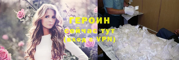 ALPHA-PVP Киреевск