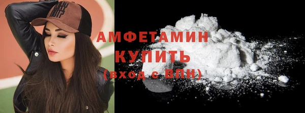 мескалин Киренск