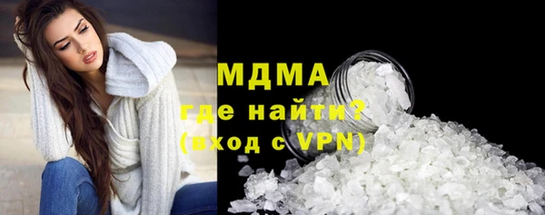 мескалин Киренск