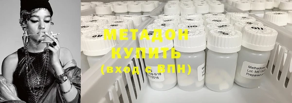 ALPHA-PVP Киреевск