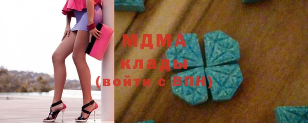 мескалин Киренск