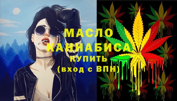 мескалин Киренск