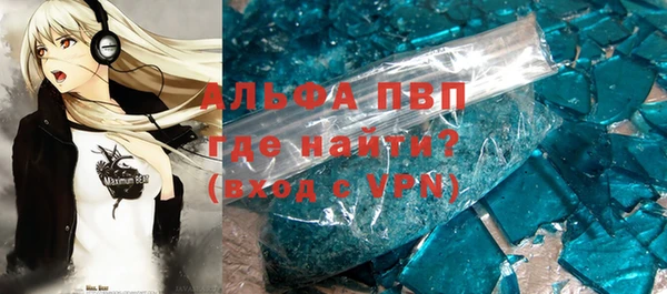 мескалин Киренск