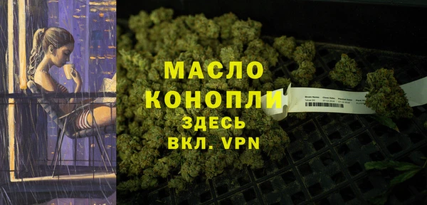 мескалин Киренск