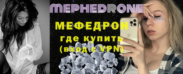 ALPHA-PVP Киреевск