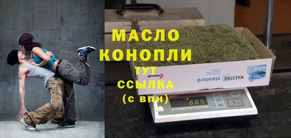 мескалин Киренск