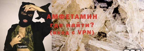 мескалин Киренск