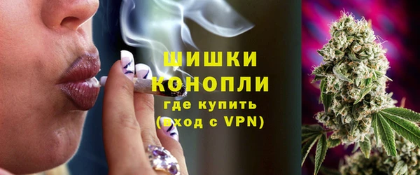 мескалин Киренск